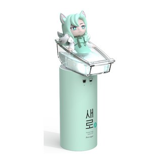 처음처럼 새로구미 구미호 새로 소주 디스펜서 민트 혼술 기계 자동토출 Gograb 고그랩