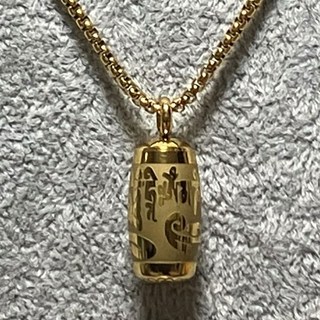 옴마니반메훔 심근경색 스텐트시술 니트로글리세린 휴대함 생존캡슐 방수방진 목걸이 골드, 1개