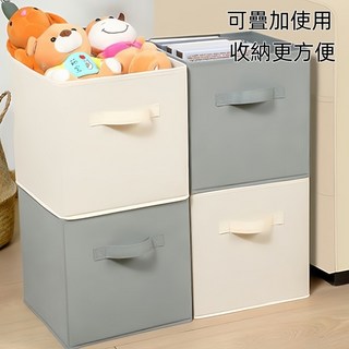 可折疊收納箱 衣櫃收納 宿舍收納 衣物整理箱, 1個, 無蓋手提款米色（單面手提）,33*33*33cm