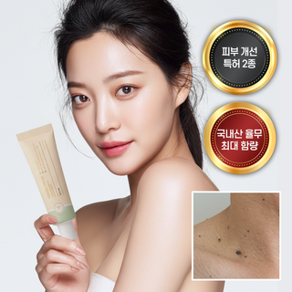 [본사정품] 애사비 율무 애나비크림 토치크림, 1개, 30ml