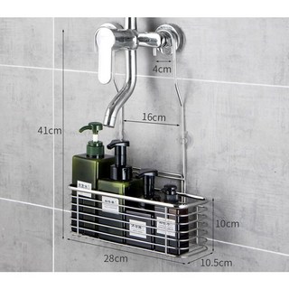 304不銹鋼收納架 免打孔 衛生間沐浴露收納架 洗澡間淋浴間花灑掛架, 浴室置物架, 1個