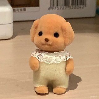 小紅書衕款森貝爾家族貴賓犬娃娃玩偶可愛高顔值玩具送朋友閨蜜禮, 1個, 小貴賓//GB*5cm//【可動+服飾】,【頭部+手+腳】/五處可動, 5cm