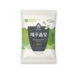 포모나 제주봄빛 말차 파우더, 500g, 1개입, 2개