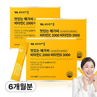 비타민마을 맛있는 메가씨 비타민C 2000 비타민D 3000, 180g, 3개