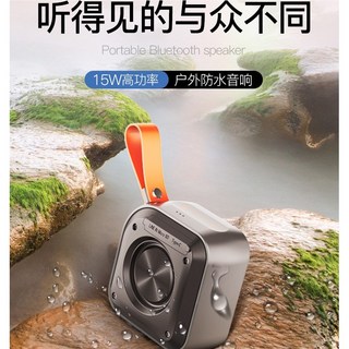 XDOBO 喜多寶 Prince 1995 藍牙喇叭 15W 高功率 IPX7 防水 TWS 串聯 3300mAh 長續航, 黑灰色, 1個