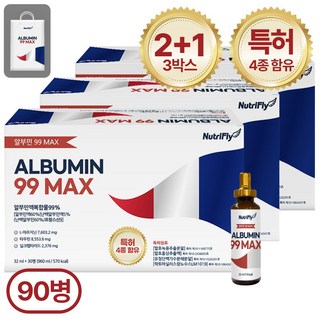 뉴트리플라이 특허성분 99 MAX 마시는 알부민, 90개, 32ml