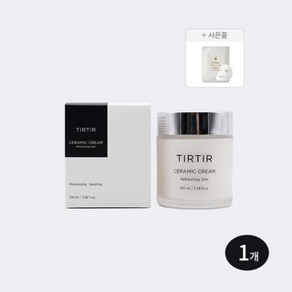 티르티르 도자기 크림 +비타민C 마스크팩 증정, 1개, 100ml