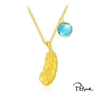 Prisme Gold 生日石系列 天使羽毛 黃金項鍊