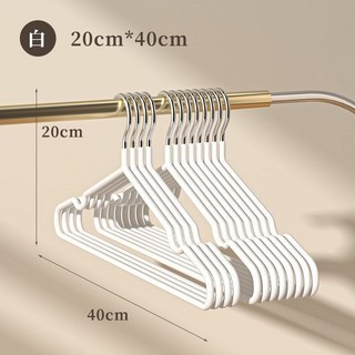 日式無痕衣架 衣櫃收納掛衣架 大衣架 寬肩防肩角止滑衣架, 普通款-白色, 1個
