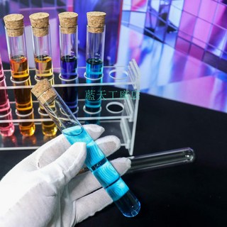 优选圆底平底木塞玻璃瓶透明试管瓶20直径科研实验测试管瓶, 1個, 20,100试管-25ml;透明