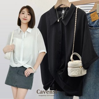 【Cavensi】M-4XL 日系短袖襯衫 2色交叉設計感 前短後長 微透膚襯衫 中大尺碼 夏天涼感 雪紡襯衫 A238