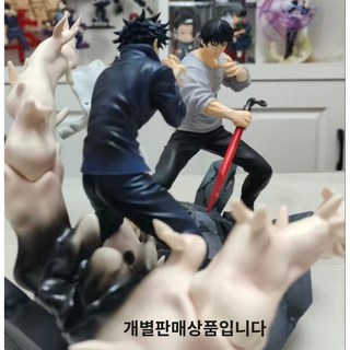 주술회전 SEGA FIGURIZM α 후시구로 메구미 토우지, 해후 후시구로 토우지-20cm 정품