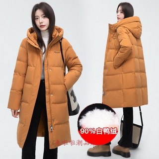 零下保暖羽絨外套韓國外套防風保暖禦寒秋冬保暖外套女外套中長款連帽羽絨外套新款防風大衣機車外套