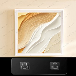 浴室壁畫收納箱 壁掛置物架 壁掛收納盒 折疊收納櫃 壁掛收納 髒衣籃 衣物收納櫃 防水洗澡置物架, 1個, #專用膠貼#大方櫃體專用無畫櫃