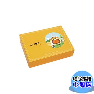 手提掀蓋盒(附繩) 可放6入蛋黃酥 中秋禮盒 包裝盒 手提禮盒, 1個