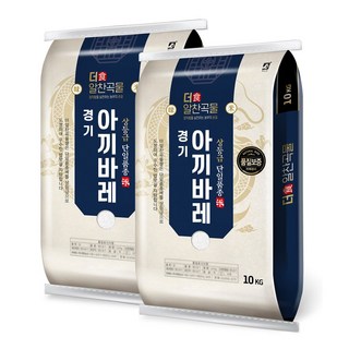 더알찬곡물 경기 추청 아끼바레 20kg (10kgx2) / 25년산 햅쌀 / 상등급 단일품종 안전박스포장, 2개, 10kg