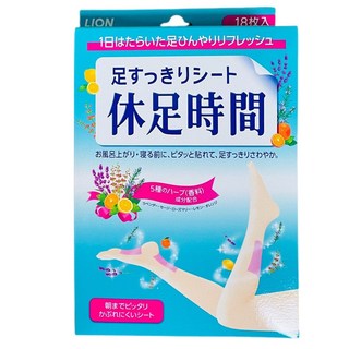 獅王 Lion 休足時間 腳底凸點按摩貼片 - 小腿清涼舒緩疲勞, 1個, 綠-清涼舒緩腳底足布小腿貼片(18入)