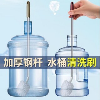 물통 브러쉬 정수기 솔 캠핑용 대형 말통 세척솔 컵 수세미 설거지 생수통 청소 브러시, C. 버킷 브러쉬 3개, 1개