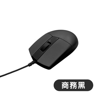 i-gota 商務美型有線滑鼠 USB滑鼠 1600DPI, 黑x1