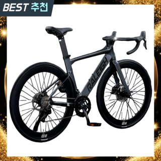 T nera 영국 로드 자전거 자바 트렉 트랙 look 사이클 룩 바이크, 1개, 170cm, 오일디스크블랙