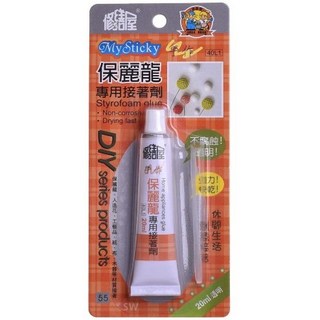 保麗龍專用接著劑 40L1 (大林電子) DIY工藝品專用, 1個