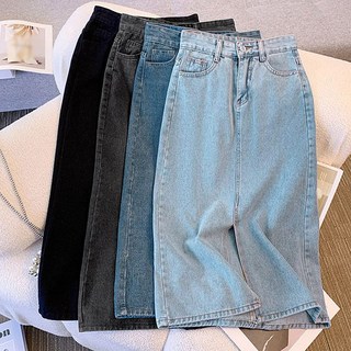 여름 패션 트임 미디 데님 여성용 하이웨스트 A라인 슬림핏 베이직 플레어 스커트