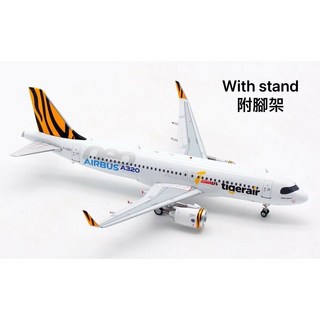 RBF ALB 金屬 1:200 虎航台灣空中巴士A320NEO B-5002 合金飛機模型, 1個