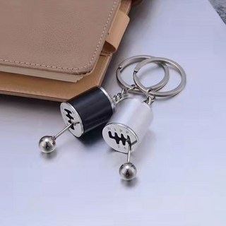 헬스와미 고급 수동 기어 열쇠고리 자동차 키고리 키링 키홀더, silver, 1개