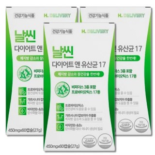 헬씨딜리버리 날씬 다이어트 엔 유산균 17종 식약청인증 제품, 3개, 60정