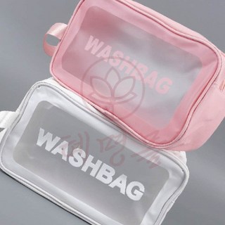 [혜명잡화상사] 파우치 중형 생리대 멀티 목욕가방 다용도 목욕