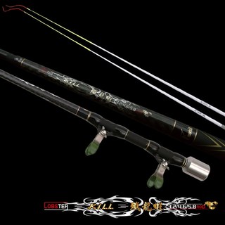 桃園東區釣具 寸真殲龍蝦竿 怪腳龍蝦竿 池釣海釣場適用, 3.2/4.6/5.8(附怪腳)