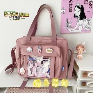 이타백 ITABAG 일본 JK 가방 투명 핸드백 책 사첼 숄더백 여성용 Itabag 빅 크로스 바디