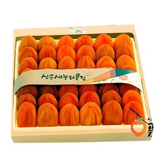 산지직송 상주새누리곶감 청정 2호 건시 1.5kg (36~42개) +보자기포장 건시곶감, 1개