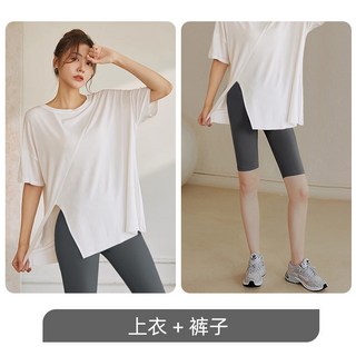 【顯瘦百搭】運動套裝女 瑜伽服 休閒套裝 運動服 健身服 短袖短褲兩件套 冰絲透氣 韓版時尚 法式甜美風 夏季運動必備