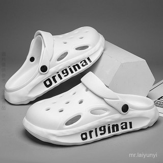 限時購 洞洞鞋男款夏季外穿戶外包頭拖鞋厚底運動防滑踩屎感耐磨沙灘鞋男日常外出穿鞋子男款洞洞鞋EN1