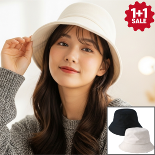 넥스라이프 얼굴 작아보이는 여성버킷햇 벙거지모자 1+1