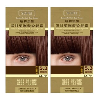 SOFEI舒妃 護髮染髮霜 植物護髮染 何首烏 丁香 多色可選，居家染髮首選，輕鬆擁有亮麗髮色, 2個, 5.3金銅棕