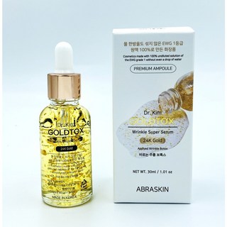 DR . KIM COLLA TOX 바르는 주름 보톡스 앰플, 1개, 30ml