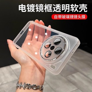 VIVO X300 Pro 簡約防摔手機殼 (自帶鏡頭 氣囊防護)