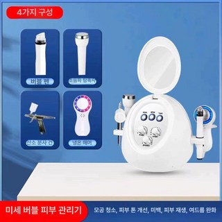 롄니랜드 아쿠아필 기계 아쿠아필기계 아쿠아필링기, 기포펜+산소주입기+초음파+냉온망치, 기본 모델명/품번