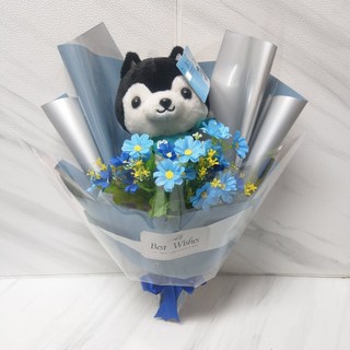 Raburi哈士奇花束/哈士奇三兄弟花束/狗狗花束，情人節/母親節/畢業禮物首選, 1個, 向日葵仿真花,藍