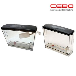 세보커피머신 물통 YCC 50A 50B 전용 일반물통