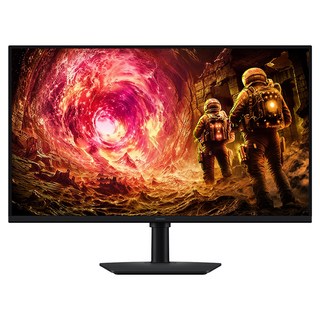 삼성전자 오디세이 G5 LS32FG500 32인치 IPS 180Hz 1ms 게이밍 모니터, 81cm