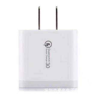 15W無線充電座，適用於iPhone13/12，快速充電，無線充電盤，臺灣出貨, 1個, 現貨QC3.0充電頭18W（白色）