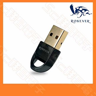 Ronever PC413 藍牙 5.0 微型接收器 藍牙適配器, 1個