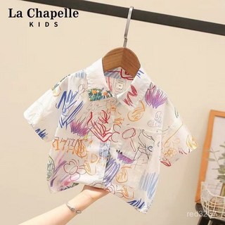 台灣熱賣男童夏季短袖花襯衫，2025新款帥氣寶寶花襯衫，兒童短袖小童薄款上衣