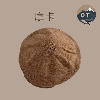 OT SHOP 貝雷帽 八角帽 羊毛針織 冬日保暖
