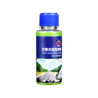 固特威 汽車雨刷精 雨刷液 玻璃清潔劑 台灣現貨24H出貨, 1個