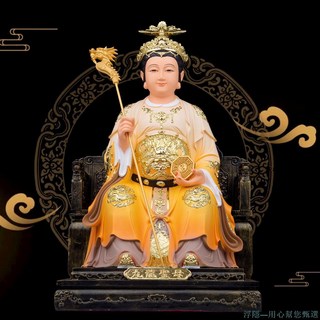 台灣熱銷 爆款 九龍圣母神像龍母娘娘佛像九蓮三圣母像家用供奉樹脂漢白玉擺件 家用 佛堂 佛像擺件 神明擺件, 1個, 九龍圣母 樹脂款,12寸