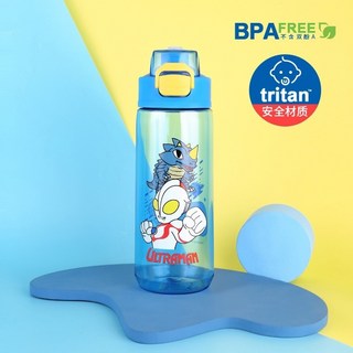 ULTRAMAN 兒童水壺 卡通夏季大容量男生水壺 680ml TRITAN學生卡通奧特曼大肚杯, 淺藍奧特曼（680ML）, 1個